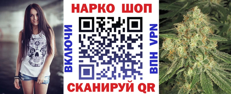 Где можно купить наркотики Каменск-Уральский Марихуана Меф APVP Гашиш Кокаин