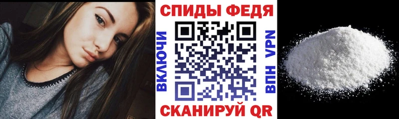 АМФЕТАМИН 98%  даркнет сайт  Каменск-Уральский 