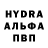 КЕТАМИН VHQ lazy waffle