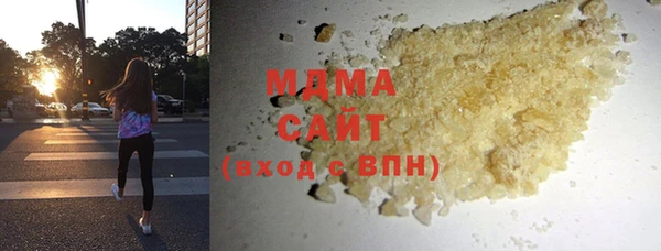 метадон Волосово