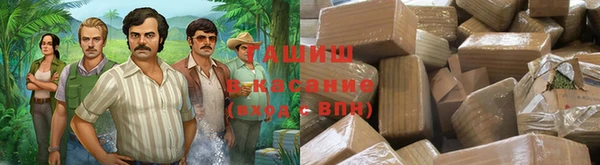 крисы Володарск