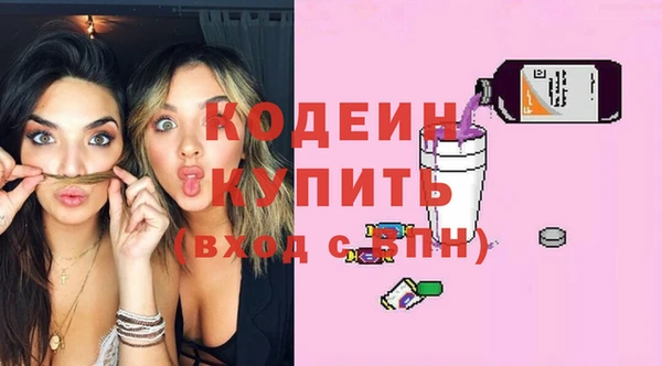 прущий лед Верхнеуральск