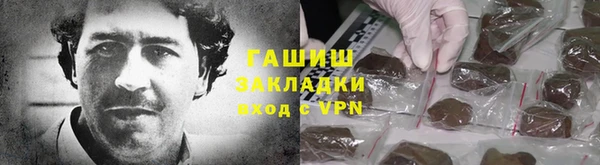 прущий лед Верхнеуральск
