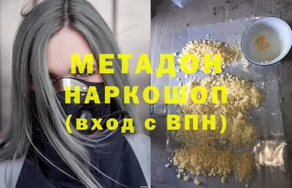 прущий лед Верхнеуральск