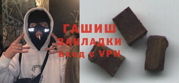 крисы Володарск