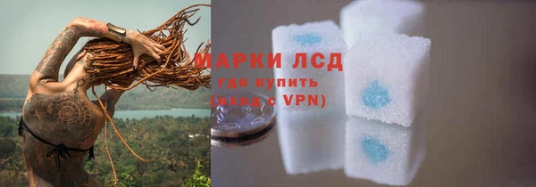 первитин Верея