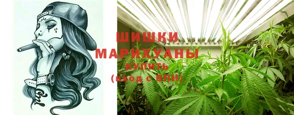 первитин Верея
