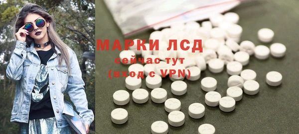 прущий лед Верхнеуральск