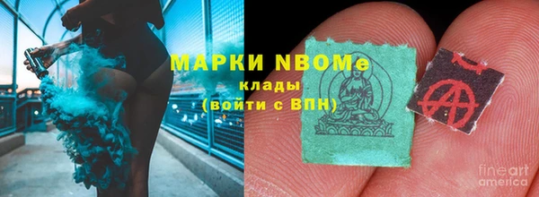 прущий лед Верхнеуральск