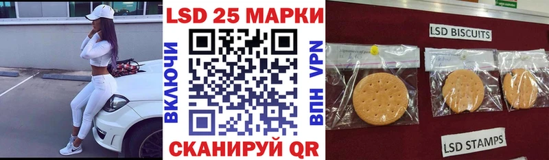 Марки NBOMe 1,8мг  купить  сайты  Каменск-Уральский 