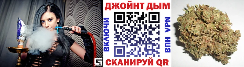 Марихуана AK-47  Каменск-Уральский 